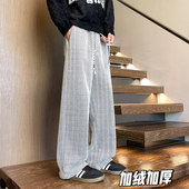 MY满天星小香风裤 宽松慵懒松弛感休闲裤 子男冬季 加绒加厚重磅卫裤