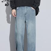 小众垂坠感宽松星空纹直筒裤 情侣同款 高街复古休闲牛仔裤 MY新款