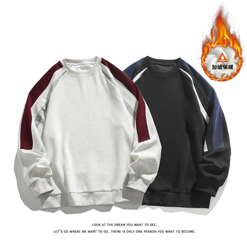 冬季加绒保暖圆领卫衣男宽松长袖