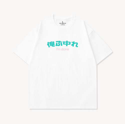 日系文字印花重磅纯棉T半袖上衣