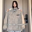 MY冬季新中式扎染加厚保暖皮棉服男女款立领潮流百搭痞帅情侣外套