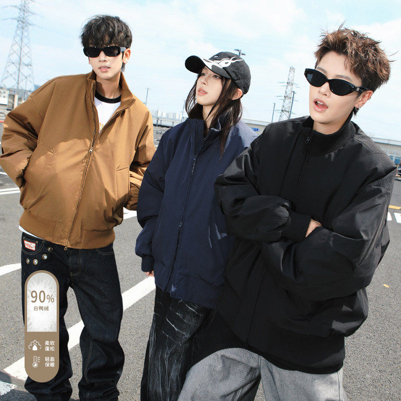 冬季立领宽松加厚保暖鸭绒羽绒服