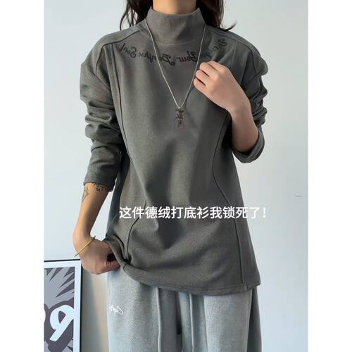 秋季男女德绒印花百搭打底衫男女