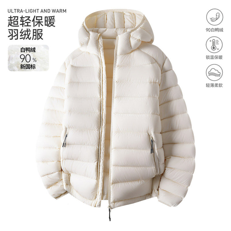 新款90白鸭绒排骨纹羽绒服男女潮