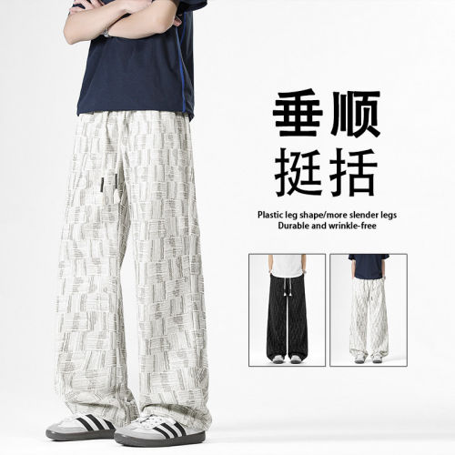 夏季美式百搭宽松直筒休闲裤长裤