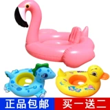Плавательный круг для младенца для плавания, 1-3-6 лет