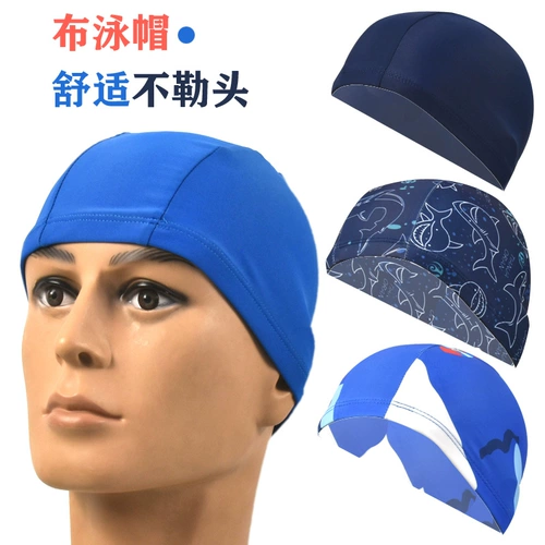 Плавающие шляпы плавательные шляпы/женщины/взрослые и дети доступны