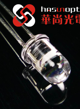 大批量970 1050 1200 1350 1450 1550nmLED