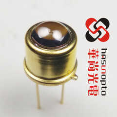 280-320nmTO39封装可用于医学光疗 动物美植 植物生长