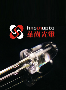 L512塑封405nm 475 510 550 575 610  660 780 800nmLED