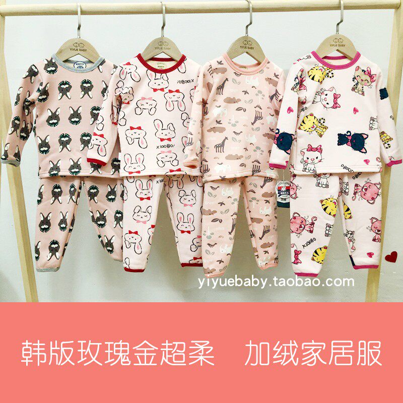 儿童保暖套睡衣加绒厚款秋冬季小白兔儿童棉毛衫宝宝秋衣秋裤套装