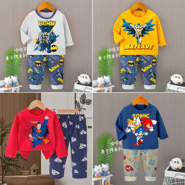 韩版男童徕卡棉内衣套装春秋薄儿童空调家居服睡衣宝宝秋衣秋裤