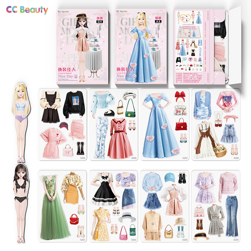 CCBEAUTY换装玩具磁力反复公主
