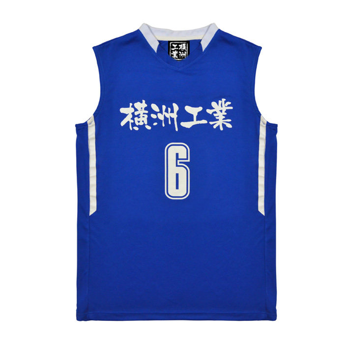 横洲工业X中国台北男女篮球服套装篮球衣队服印号印字定制