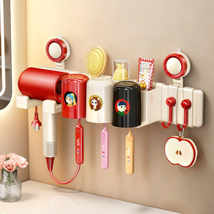 多巴胺吸盘牙刷置物架2025新款 卫生间免打孔吹风机架洗漱杯架套装