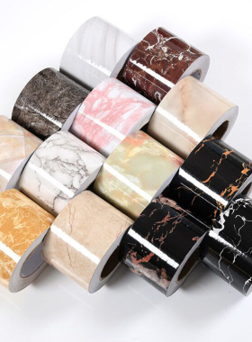 踢脚线墙贴自粘瓷砖波导线地脚线防水腰线贴纸门框窗台墙角装饰条