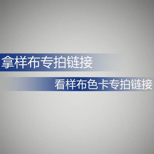 KONTRON主板01-006REVC定制