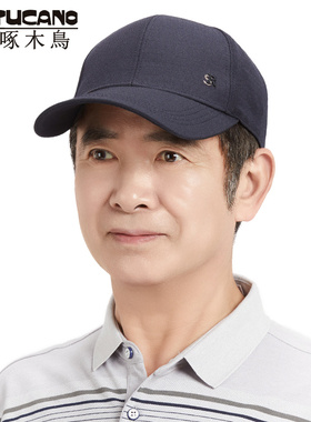 帽子中老年人防晒夏季