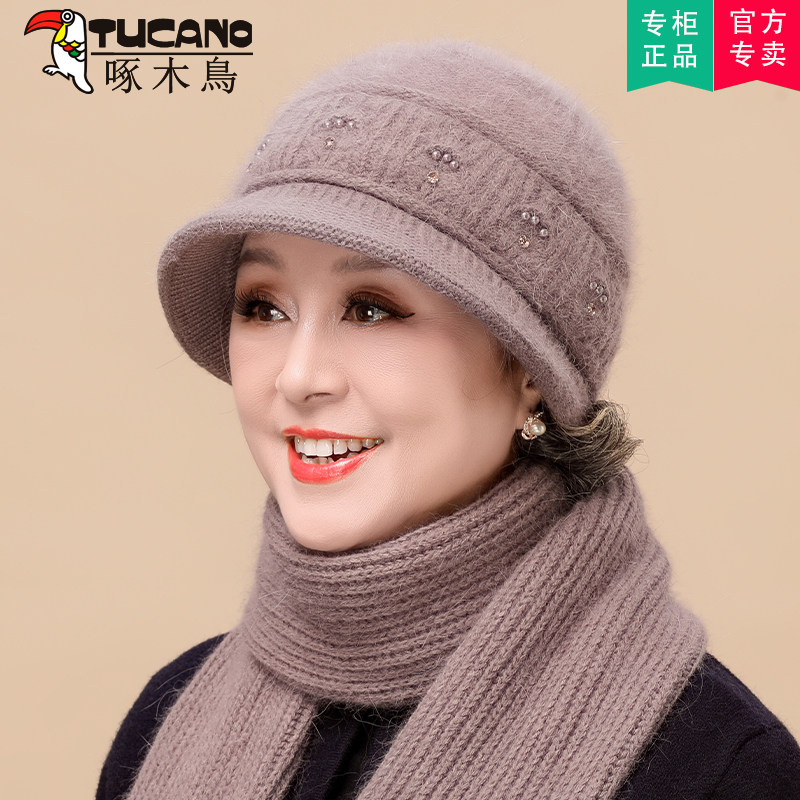 啄木鸟冬季妈妈奶奶帽防寒棉帽
