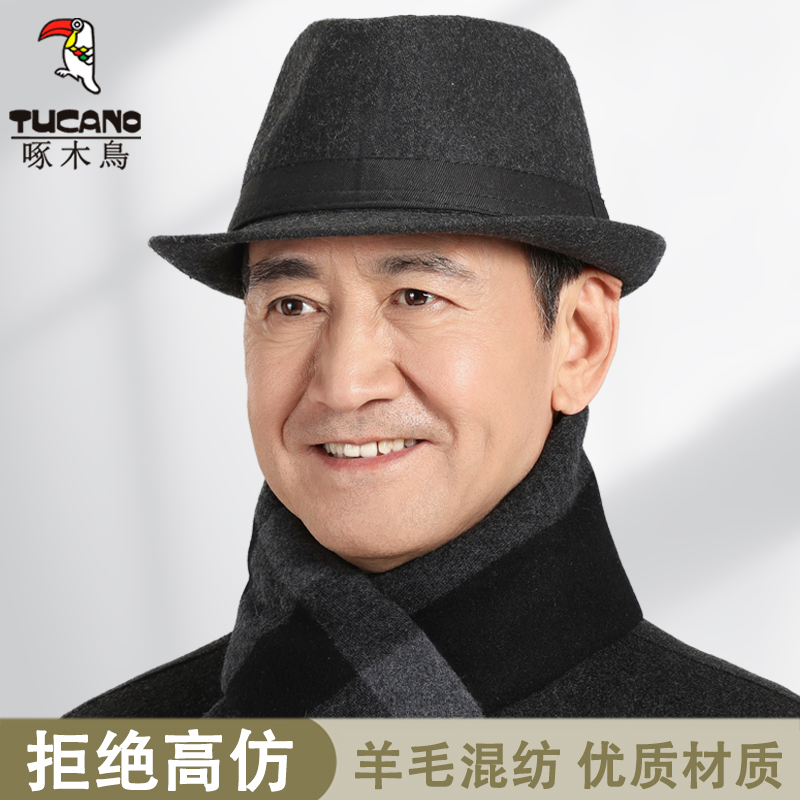 帽子老人男士复古冬季