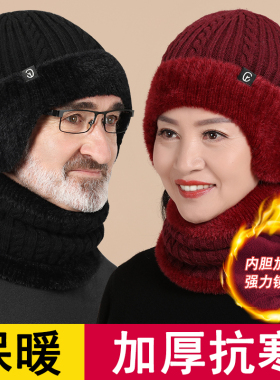 啄木鸟中老年人妈妈针织毛线帽