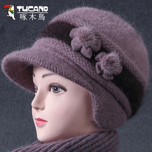 啄木鸟妈妈帽子女冬季中老年人女士保暖老人奶奶老太太秋冬毛线帽