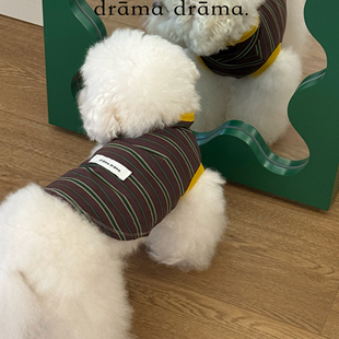 drama 秋冬新品美拉德高领背心 宠物保暖衣服 猫咪狗狗小型犬比熊