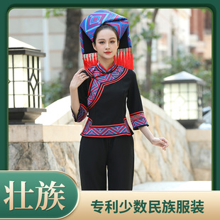 高订广西少数民族族服装女传统服饰长裙回娘家三月三民族风活动服