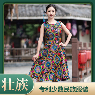 高订壮锦广西壮族民族服装女传统服民族风回娘家三月三民族服饰