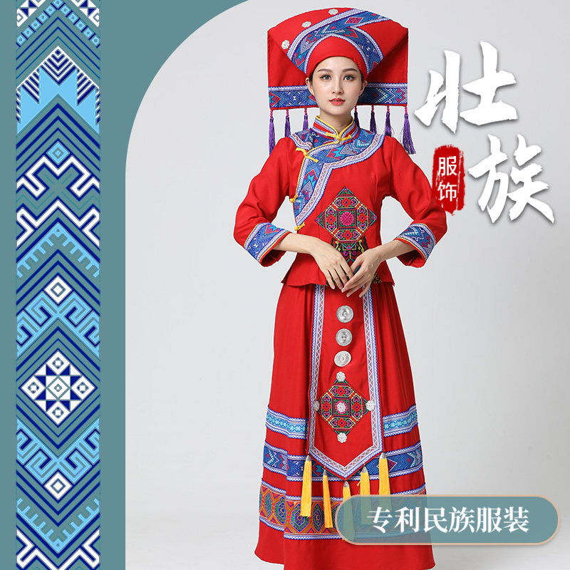 高订壮族服装传统三月三服饰
