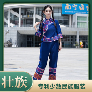 高订民族服壮族女传统服民族花边回娘家歌圩节三月三民族服饰裤子