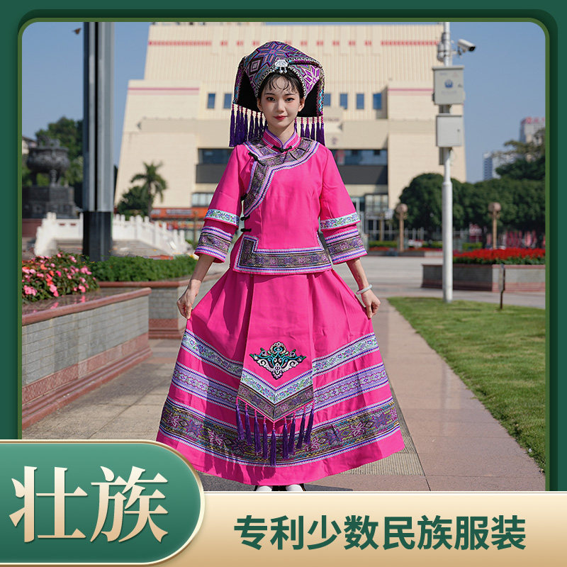 高订款玫红色双袖八角花壮族服女传统服饰长裙回娘家三月三民族服