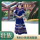 高订广西少数民族服饰壮族服装 女传统服饰长裙回娘家三月三民族服