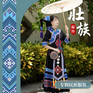高订广西少数民族壮族服装女传统服长裙三月三回娘家壮锦民族服饰