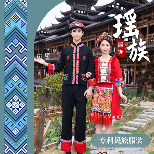 广西壮族瑶族苗族布依族传统服装
