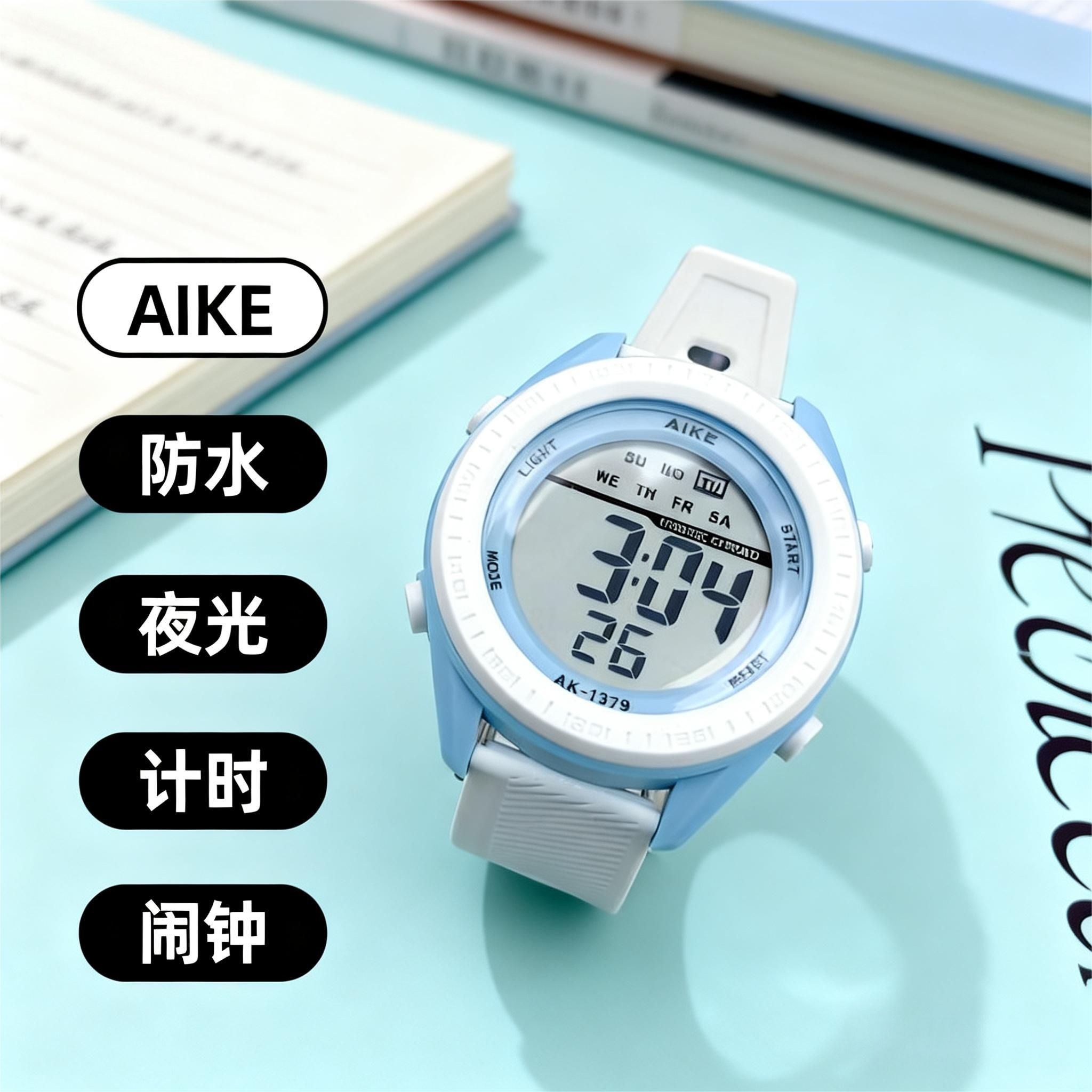 大表盘夜光防水电子表31初中生高颜值手表时尚简约运动休闲百搭