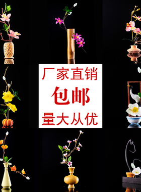 酒店乡厨宴席花草摆盘装饰 仿真花圆桌 桌面围边点缀花草装饰品
