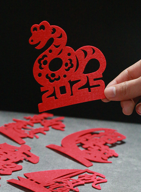 50一包立体毛毡 酒店喜宴 创意盘饰毛毡装饰花草 摆盘氛围摆件