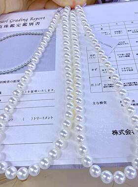 8-8.5MM日本无调色海水珍珠项链