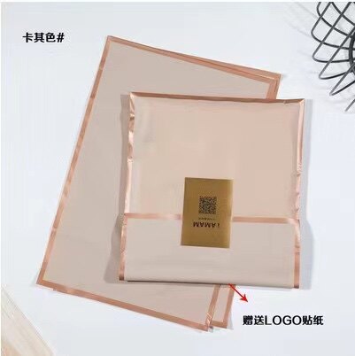 服装塑料磨砂包装PE自封不干胶透明自粘袋衣服 内衣 包装袋