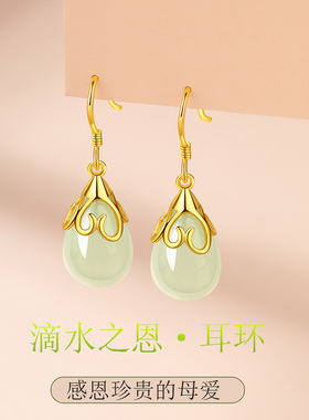 【HongKong 安妮猫】香港设计师S925银和田玉祥云水滴耳坠耳环女