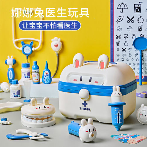 日本新款进口儿童医生过家家玩具