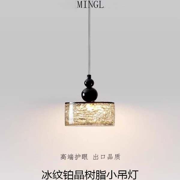 意式极简卧室床头吊灯简约创意个性客厅吧台玄关长线吊灯树脂灯