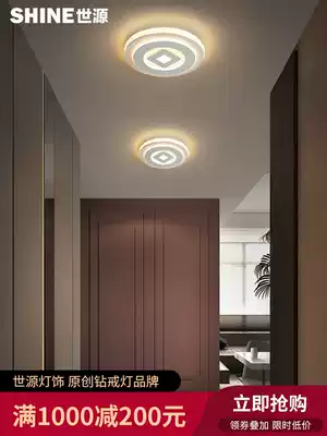 Modern minimalist LED bedroom corridor aisle porch lights Nordic creative personality 2021 New balcony ceiling light