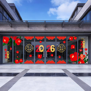 写字楼开春布置红梅腊梅迎春马年美陈商场办公室大堂前台装扮贴膜