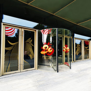 春节写字楼美陈布置办公室物业推拉门线条抽象马年大型福字玻璃贴