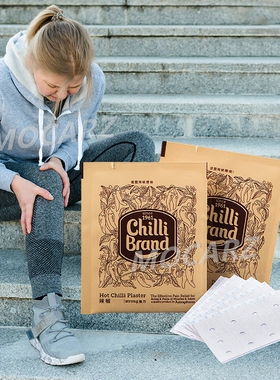 新加坡宏兴Chilli Brand Plaster德国辣椒贴布 大片装小片装可选