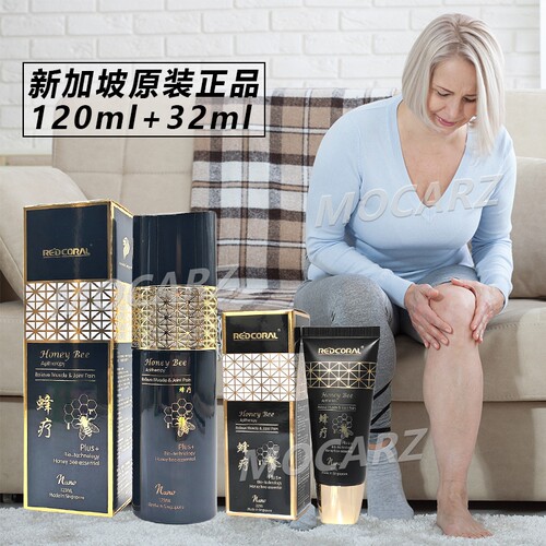 新加坡REDCORAL蜂疗120ml