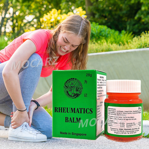 新加坡荷叶祥龙牌为记Rheumatic Balm 品牌授权生产商一手货源28g