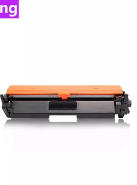 适用佳能MF269dw硒鼓MF263dn粉盒MF266dn MF264dw MF269dn 267dw